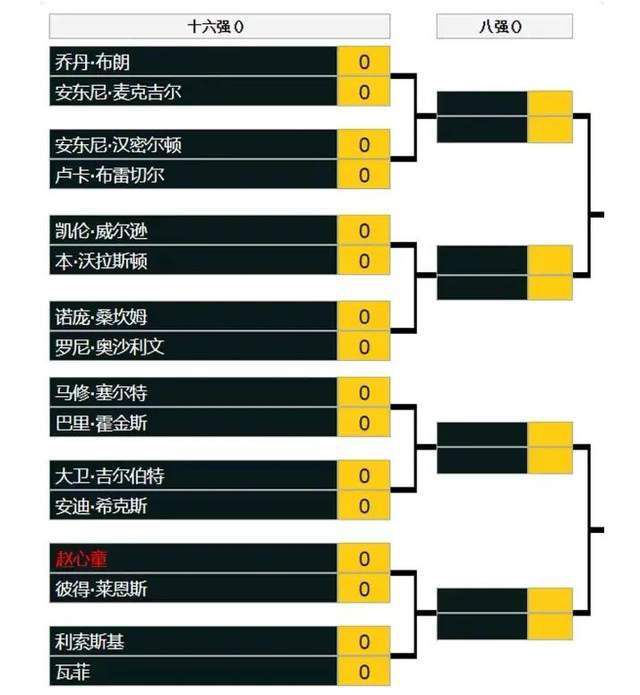 蜜桃臀国产福利在线播放